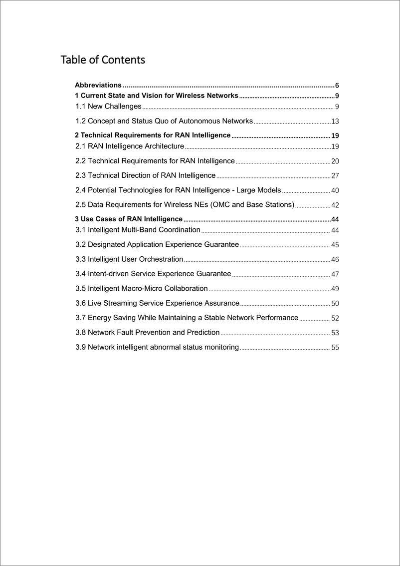 《GTI发布5G无线网络智能化技术需求白皮书-英-56页》 - 第6页预览图