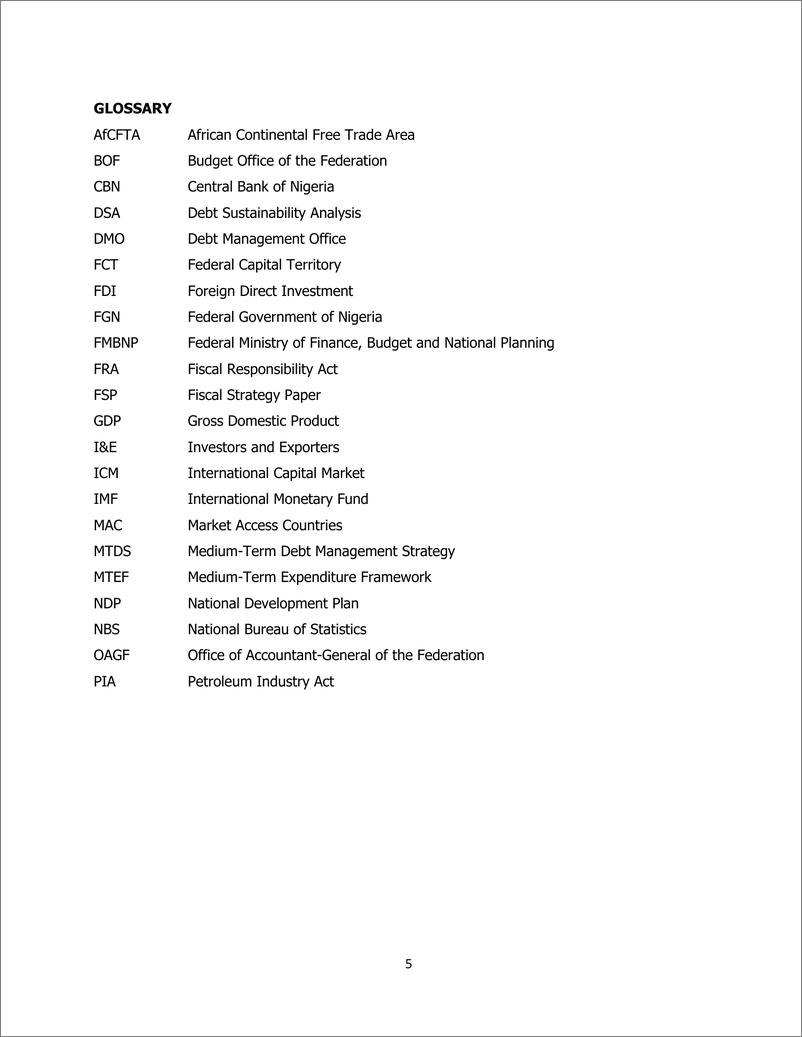 《2022年尼日利亚债务可持续性分析 (DSA) 报告-41页》 - 第6页预览图