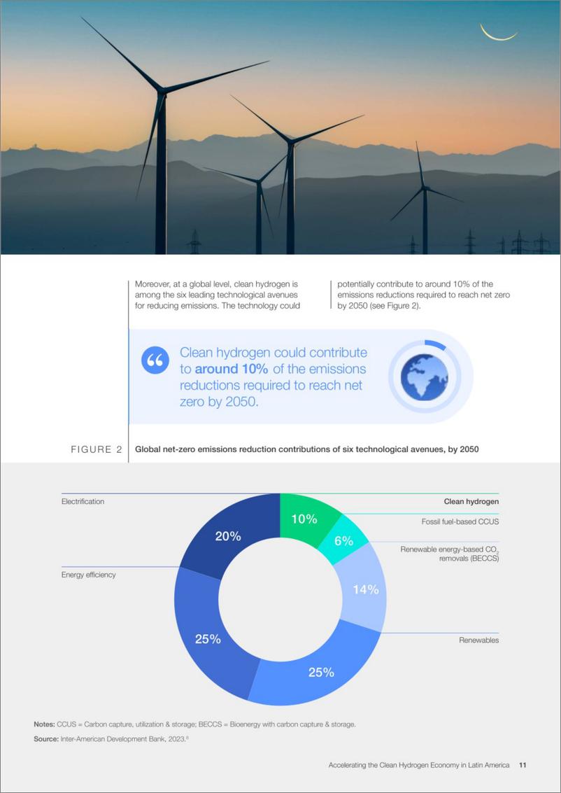 《世界经济论坛-加速拉丁美洲的清洁氢经济_英_》 - 第7页预览图