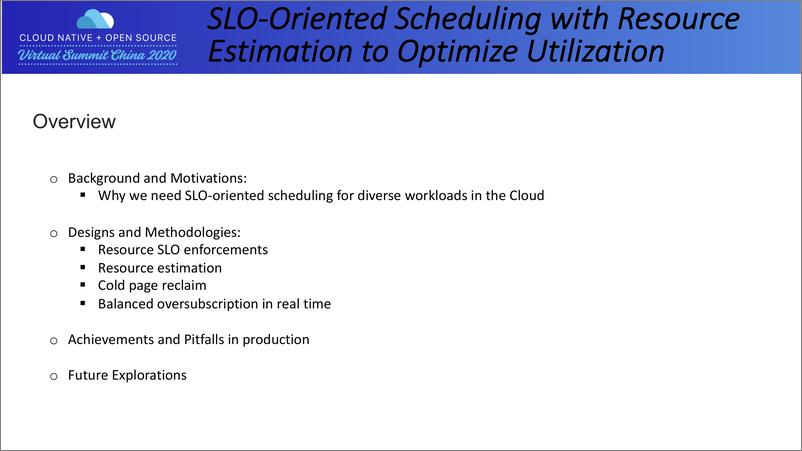 《SLO-Oriented Scheduling with Resource Estimation to Optimize Utilization  》 - 第3页预览图