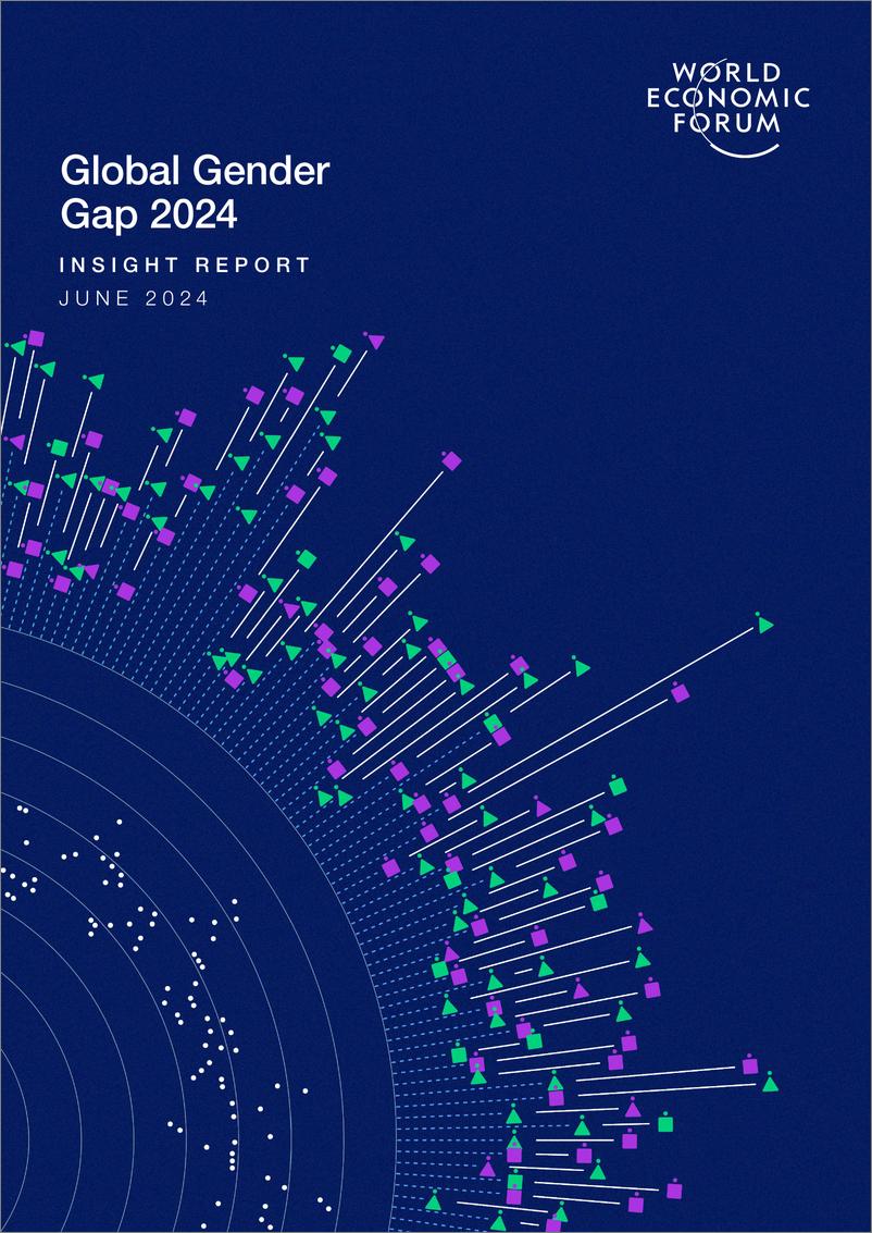 《2024年全球性别差距报告》 - 第1页预览图