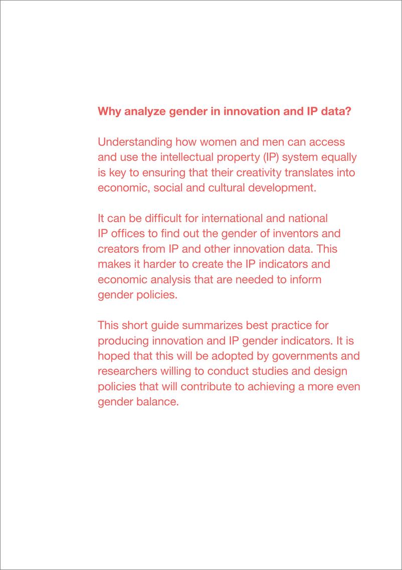 《世界知识产权组织-利用创新和知识产权数据进行性别分析指南（英）-2022-16页》 - 第4页预览图