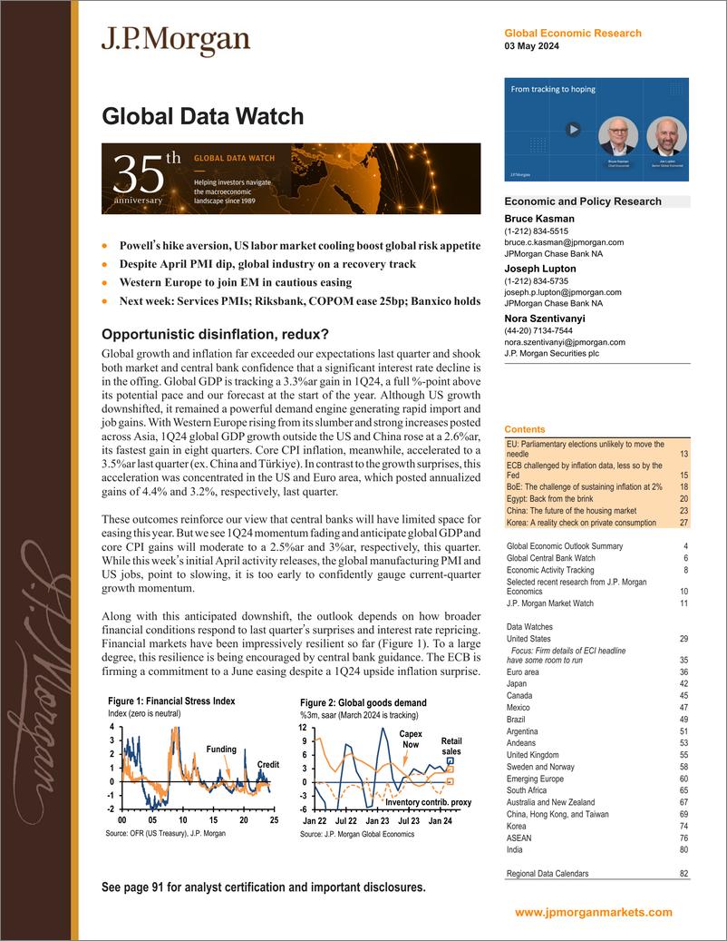 《JPMorgan Econ  FI-Global Data Watch Opportunistic disinflation, redux-108018591》 - 第1页预览图