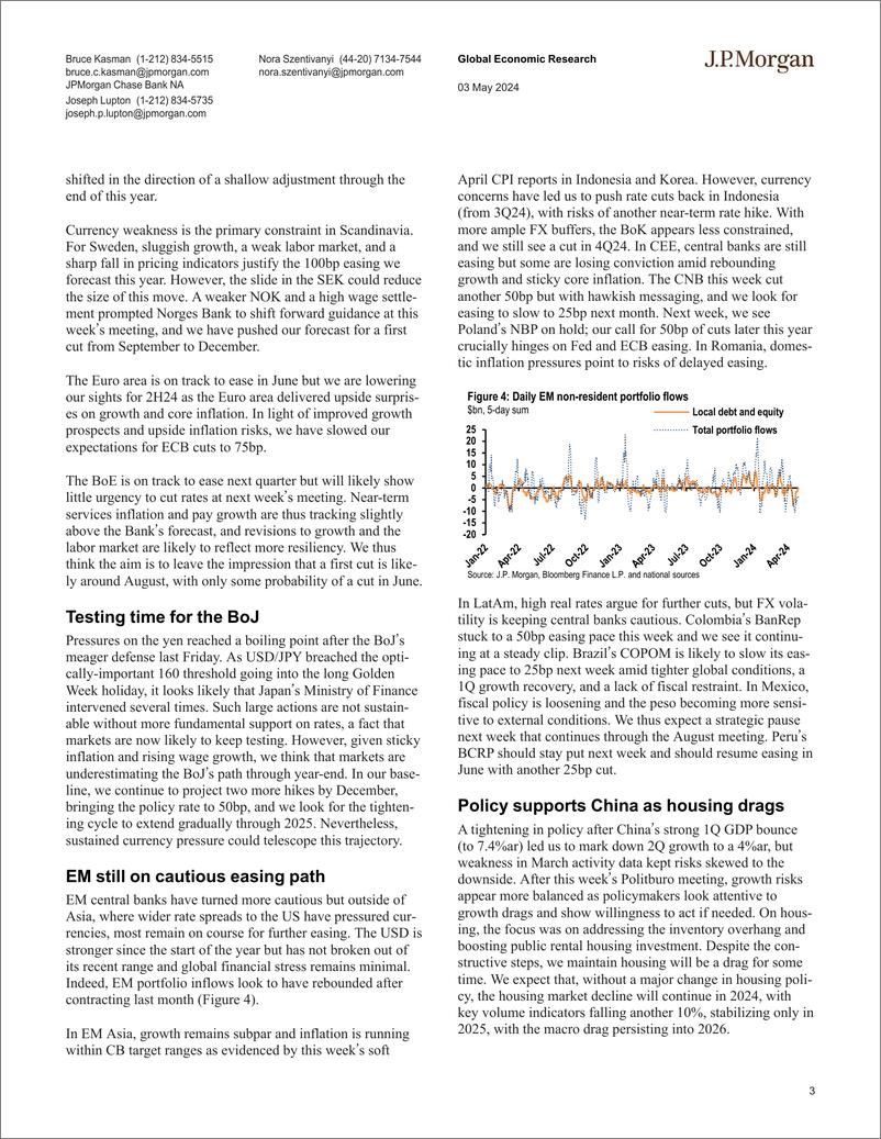 《JPMorgan Econ  FI-Global Data Watch Opportunistic disinflation, redux-108018591》 - 第3页预览图