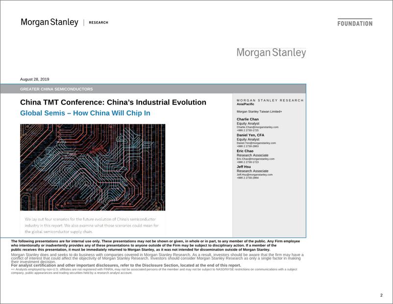 《摩根士丹利-亚太地区-半导体行业-大中华区半导体业：中国TMT会议-2019.8.28-28页》 - 第3页预览图