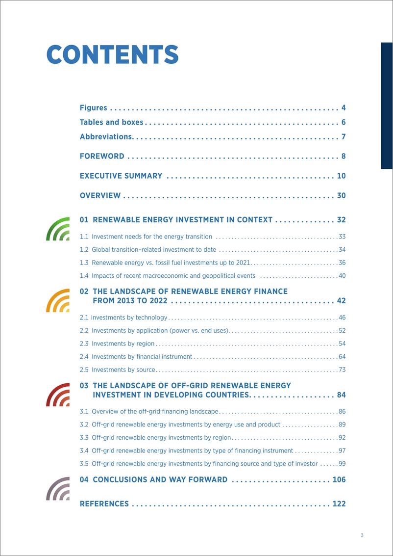 《IRENA-2023年可再生能源融资的全球格局（英）-2023.2-132页》 - 第4页预览图