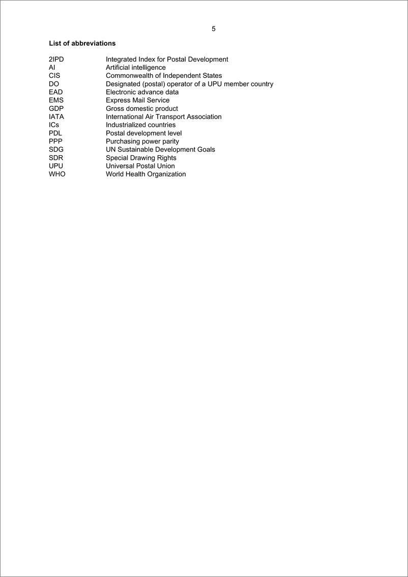 《2023全球邮政发展报告：中国进入top10（英文版）-万国邮政联盟》 - 第5页预览图