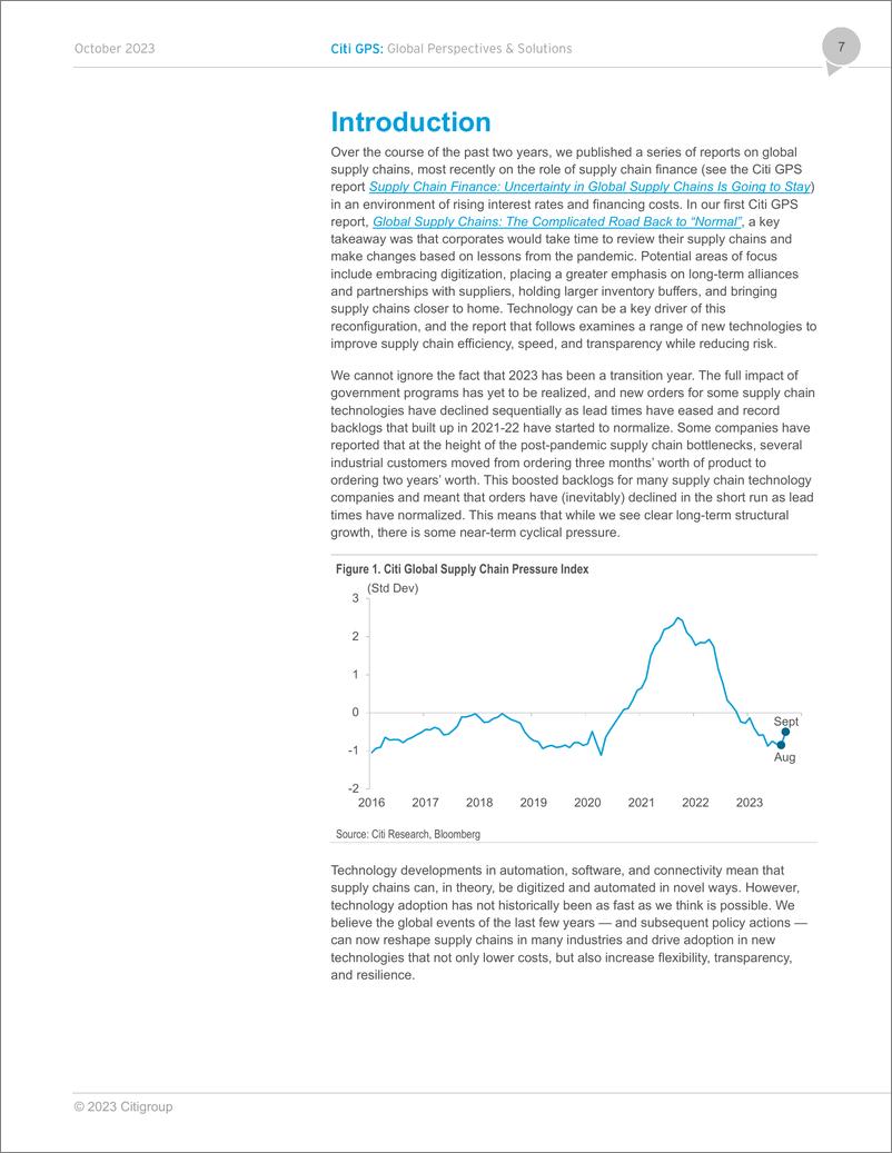 《Citi花旗银行：2023供应链技术报告（英文版）》 - 第7页预览图