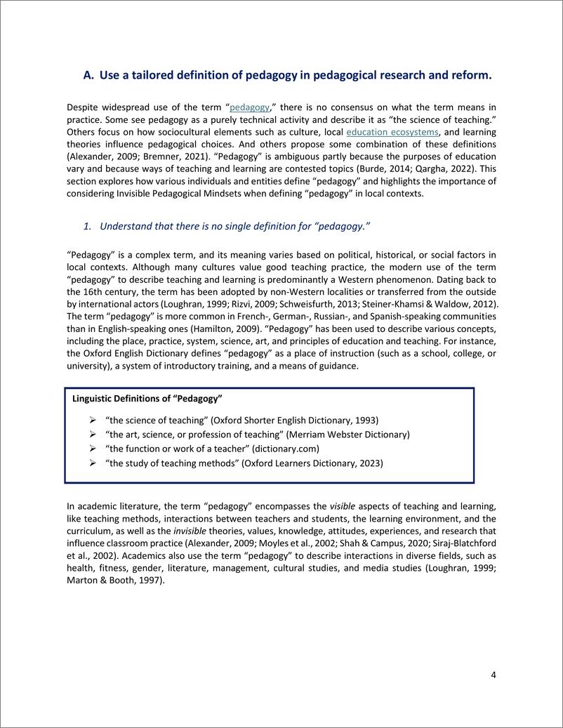 《无形的教育心态发展对Pedagogies.pdf的语境理解（英）-26页》 - 第5页预览图