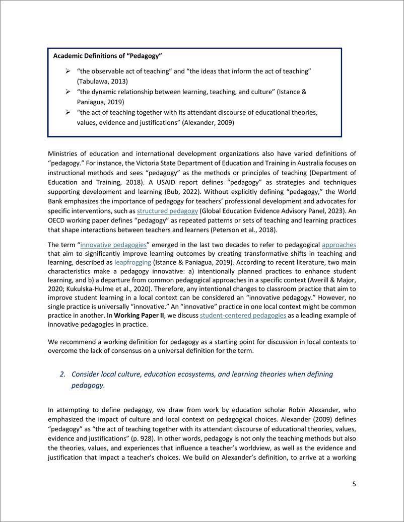 《无形的教育心态发展对Pedagogies.pdf的语境理解（英）-26页》 - 第6页预览图