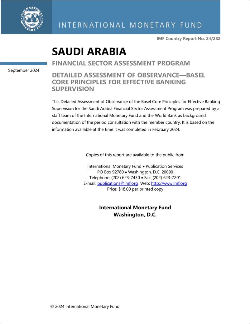 《IMF-沙特阿拉伯：金融部门评估计划——对遵守巴塞尔有效银行监管核心原则的详细评估（英）-2024.9-310页》 - 第1页预览图