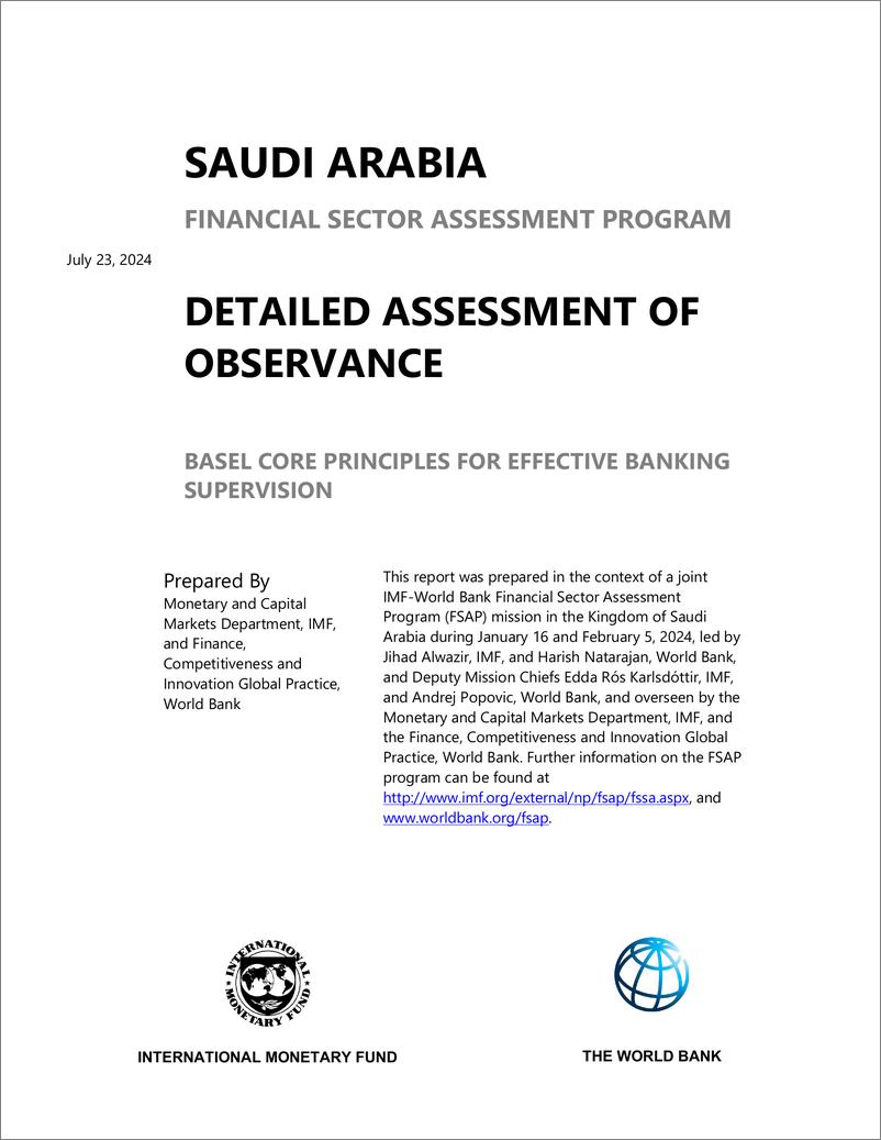 《IMF-沙特阿拉伯：金融部门评估计划——对遵守巴塞尔有效银行监管核心原则的详细评估（英）-2024.9-310页》 - 第2页预览图