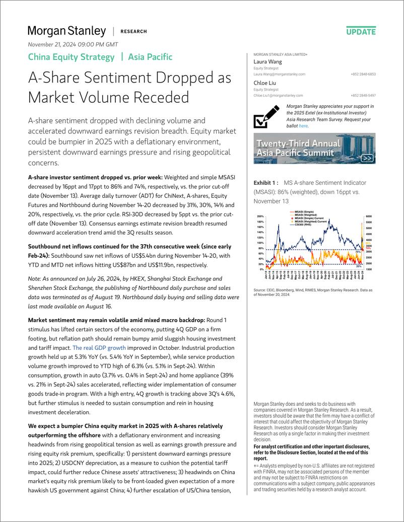 《Morgan Stanley-China Equity Strategy A-Share Sentiment Dropped as Market V...-111735886》 - 第1页预览图