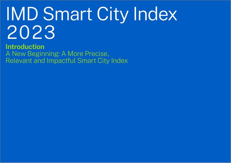 《IMD：2023年全球智慧城市指数报告（英文版）》 - 第3页预览图