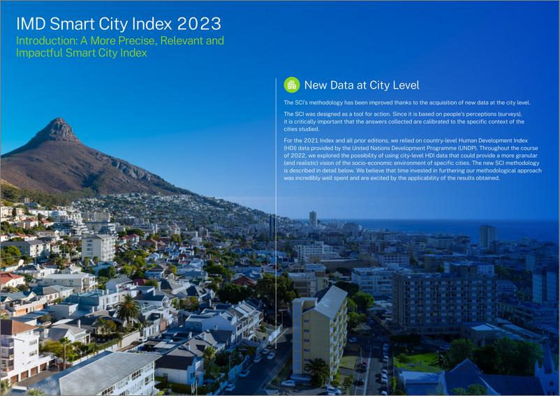 《IMD：2023年全球智慧城市指数报告（英文版）》 - 第5页预览图