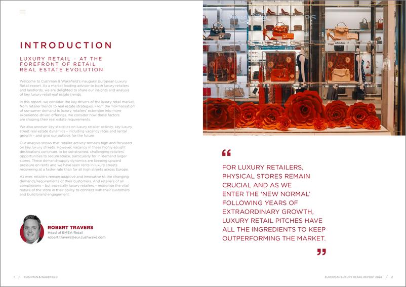 《2024欧洲奢侈品零售报告（英）-戴德梁行》 - 第3页预览图