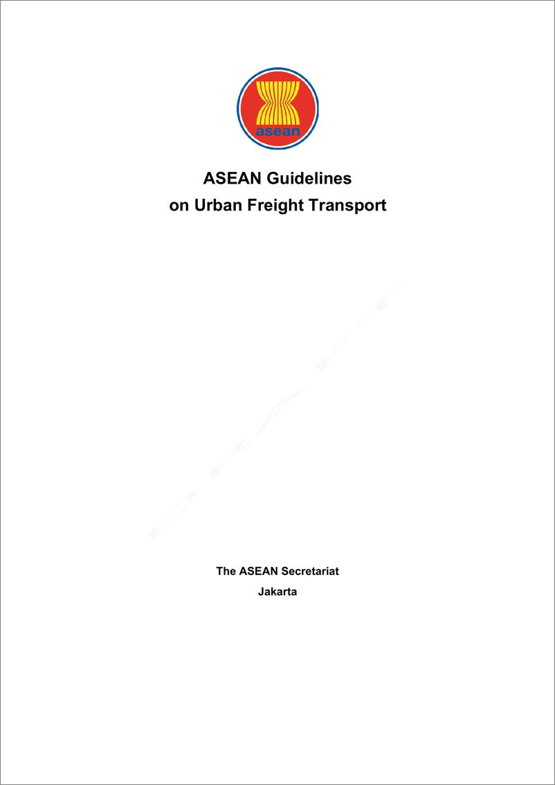 《ASEAN东盟_2024年东盟城市货运准则_英文版_》 - 第3页预览图