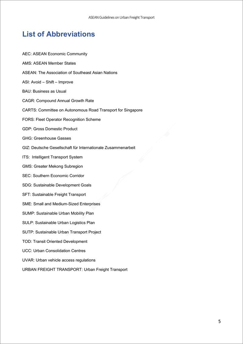 《ASEAN东盟_2024年东盟城市货运准则_英文版_》 - 第5页预览图