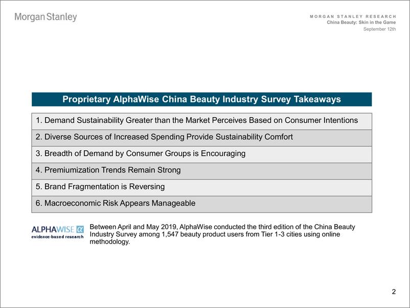 《摩根士丹利-中国美业行业报告：护肤赛道-2019.9.12-63页》 - 第3页预览图