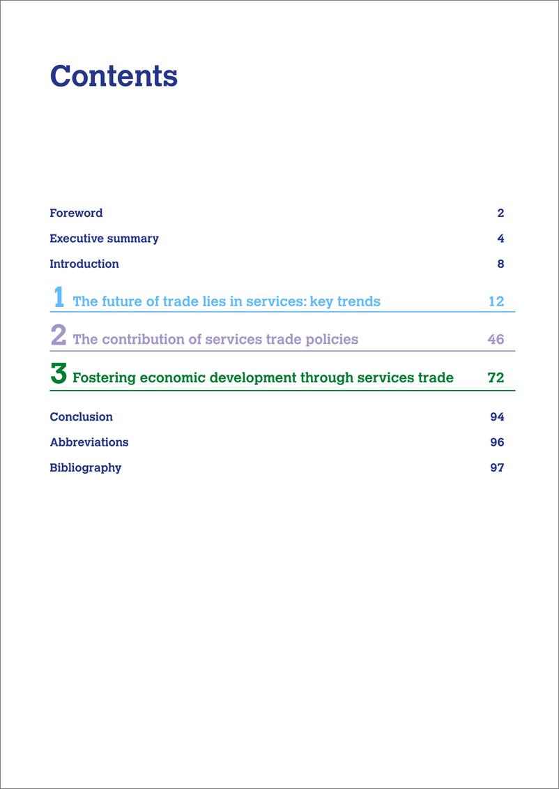 《服务贸易对发展的作用：促进可持续增长和经济多样化-108页》 - 第6页预览图