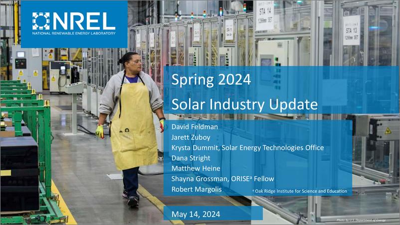 《NREL_2024年春季太阳能产业更新报告_英文版_》 - 第1页预览图