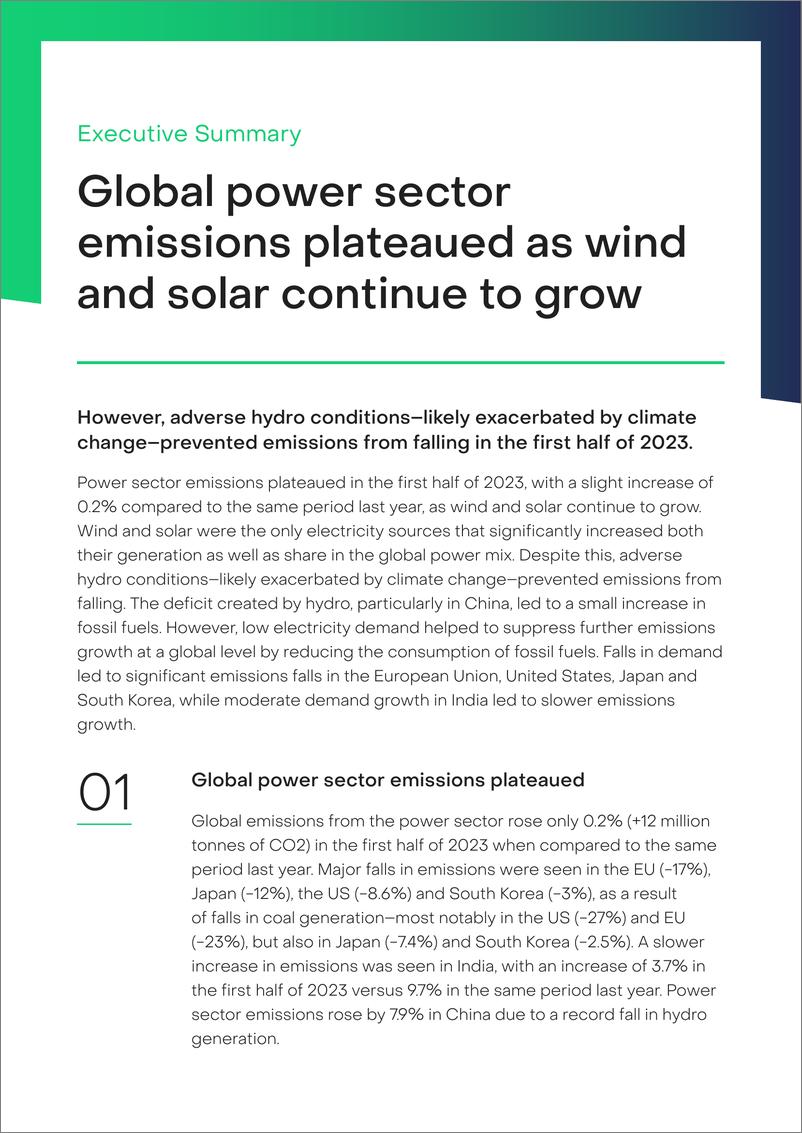 《2023年全球电力年中洞察-英-42页》 - 第6页预览图