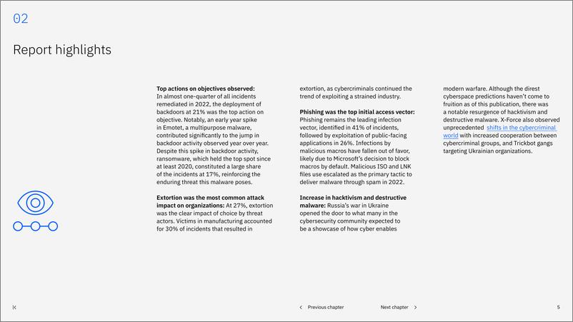 《IBM 2023年安全X部队威胁情报指数（英）-58页》 - 第6页预览图