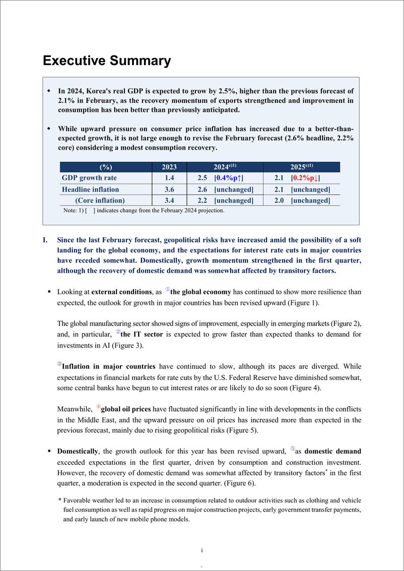 《2024韩国经济展望报告_英_-韩国央行》 - 第5页预览图