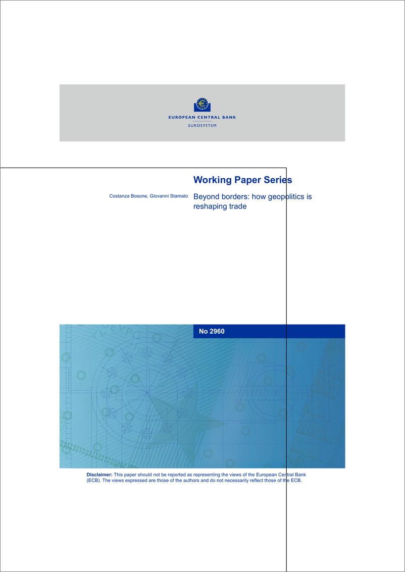 《欧洲央行-超越国界：地缘政治如何影响贸易（英）-2024.7-39页》 - 第1页预览图