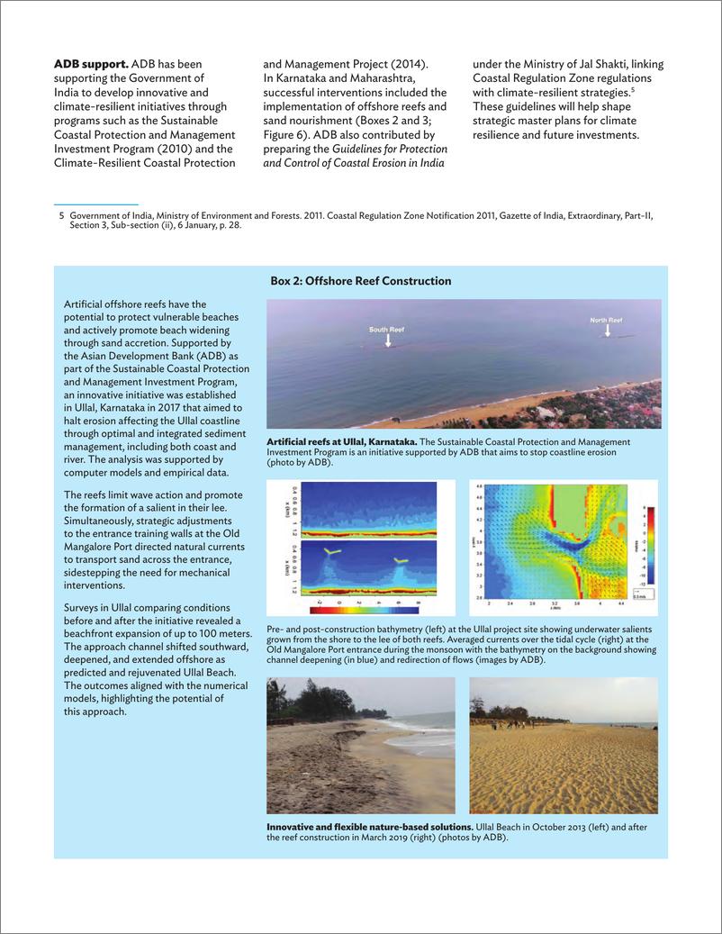 《亚开行-印度海岸管理和适应的创新和气候适应性方法（英）-2024.6-12页》 - 第8页预览图