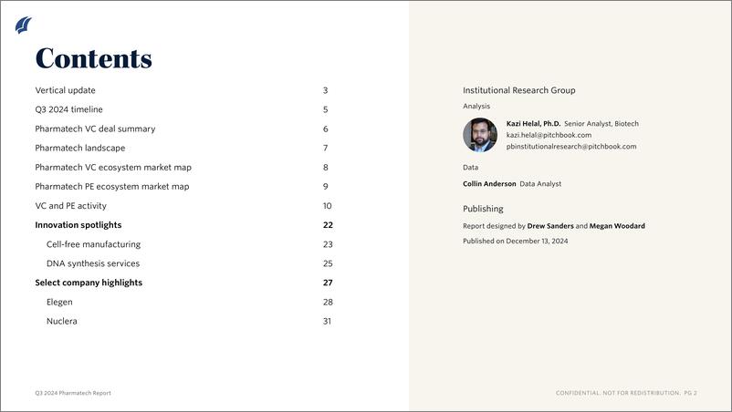 《PitchBook-2024年三季度制药技术报告（英）-2024-12页》 - 第2页预览图
