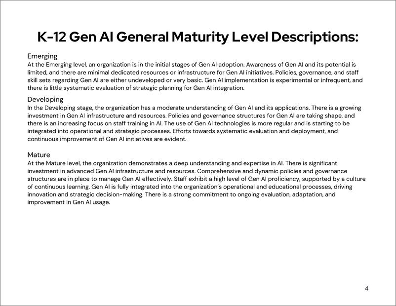 《K-12生成式人工智能成熟度工具（英）-CoSN-2024.11-83页》 - 第4页预览图