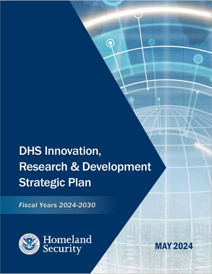 《2024-2030财年国土安全部创新研究与发展战略计划-英文版-美国国土安全部DHS》 - 第1页预览图