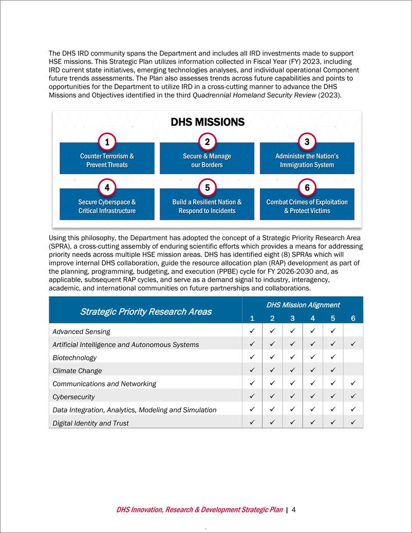 《2024-2030财年国土安全部创新研究与发展战略计划-英文版-美国国土安全部DHS》 - 第5页预览图