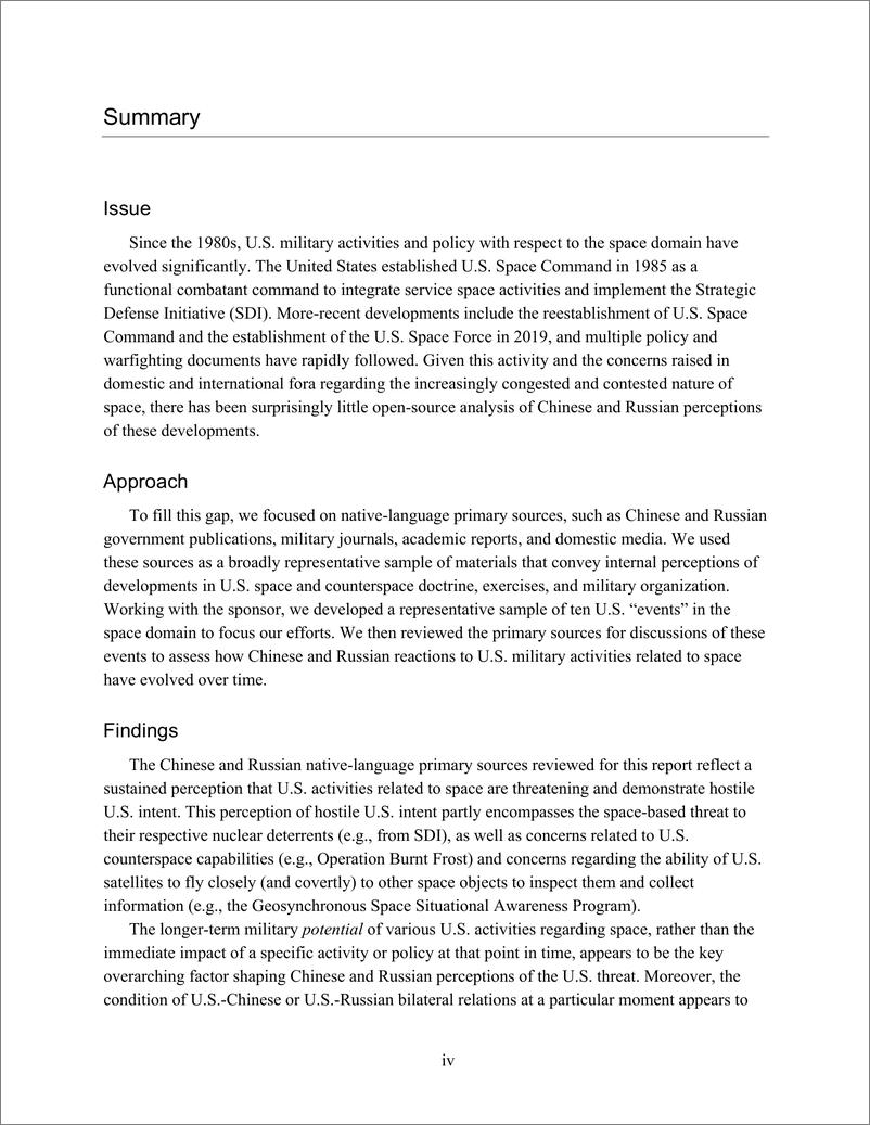 《兰德-中国和俄罗斯对美国太空军事活动的看法和反应（英）-2022.10-80页》 - 第5页预览图