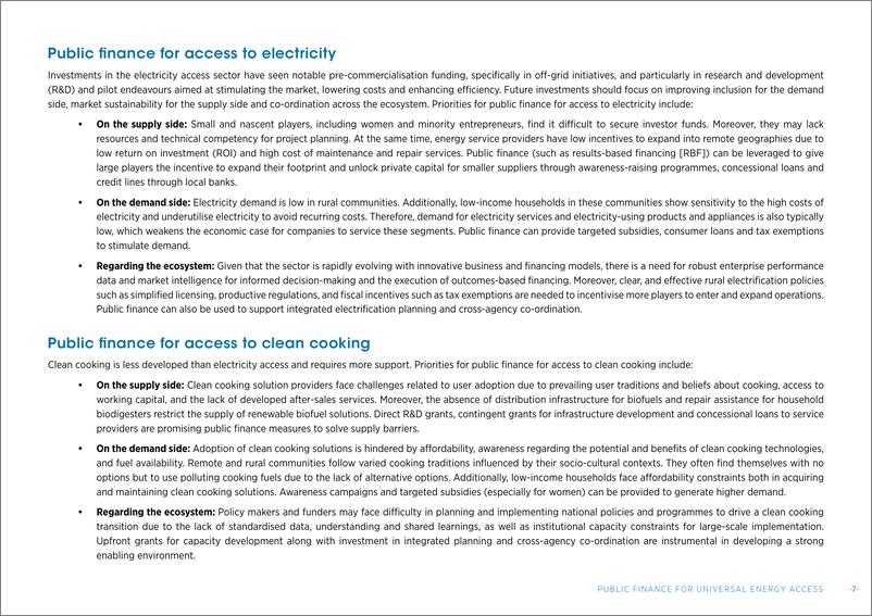 《2024普及能源的公共财政报告（英文版）-国际可再生能源署IRENA》 - 第7页预览图