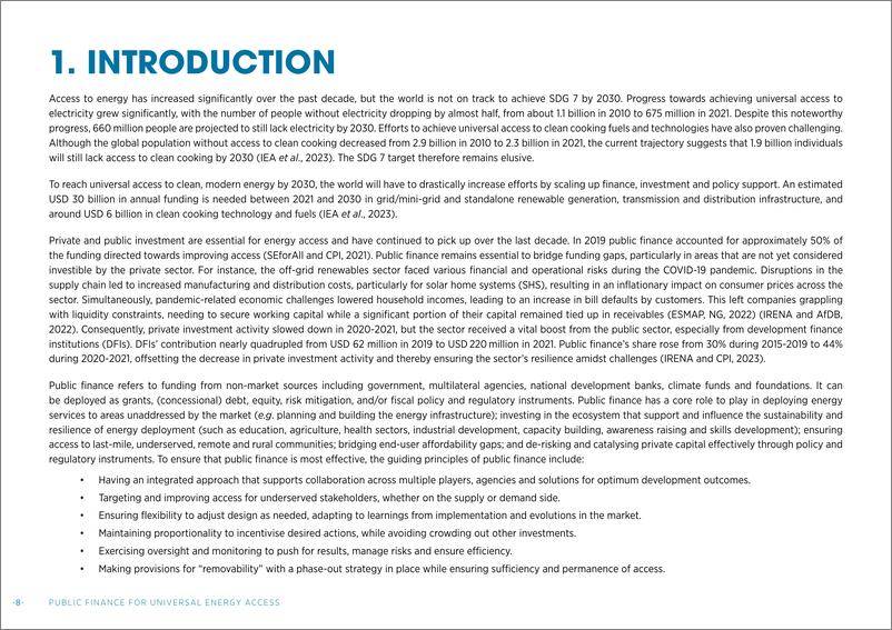 《2024普及能源的公共财政报告（英文版）-国际可再生能源署IRENA》 - 第8页预览图