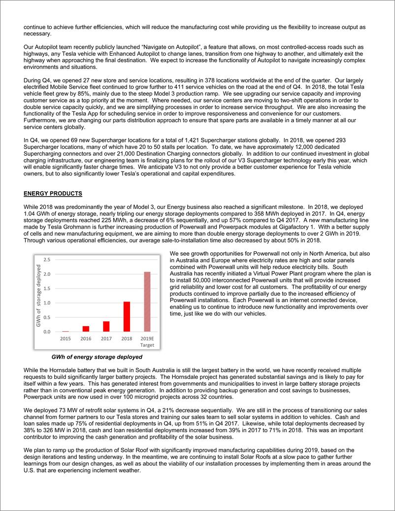 《特斯拉第四季度和2018年全年数据（英文）-2019.1-10页》 - 第4页预览图