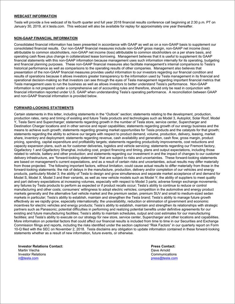 《特斯拉第四季度和2018年全年数据（英文）-2019.1-10页》 - 第7页预览图