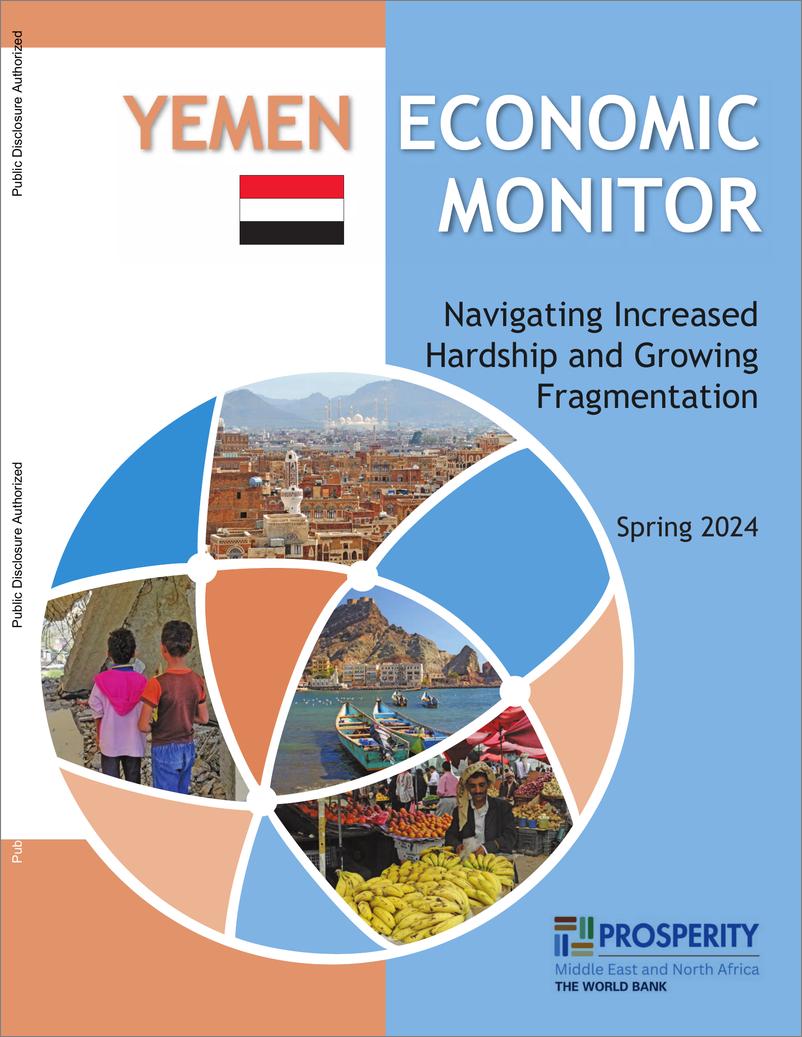 《世界银行-也门经济监测，2024年春季：应对日益加剧的困难和日益分裂（英）-2024-32页》 - 第1页预览图