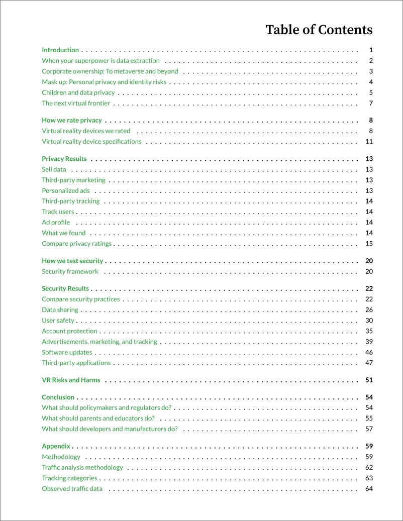 《虚拟现实的隐私担忧报告》 - 第3页预览图