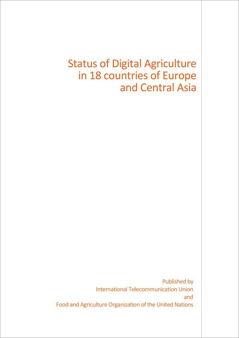《欧洲及中亚地区十八个国家的数字农业现状》英-102页 - 第3页预览图