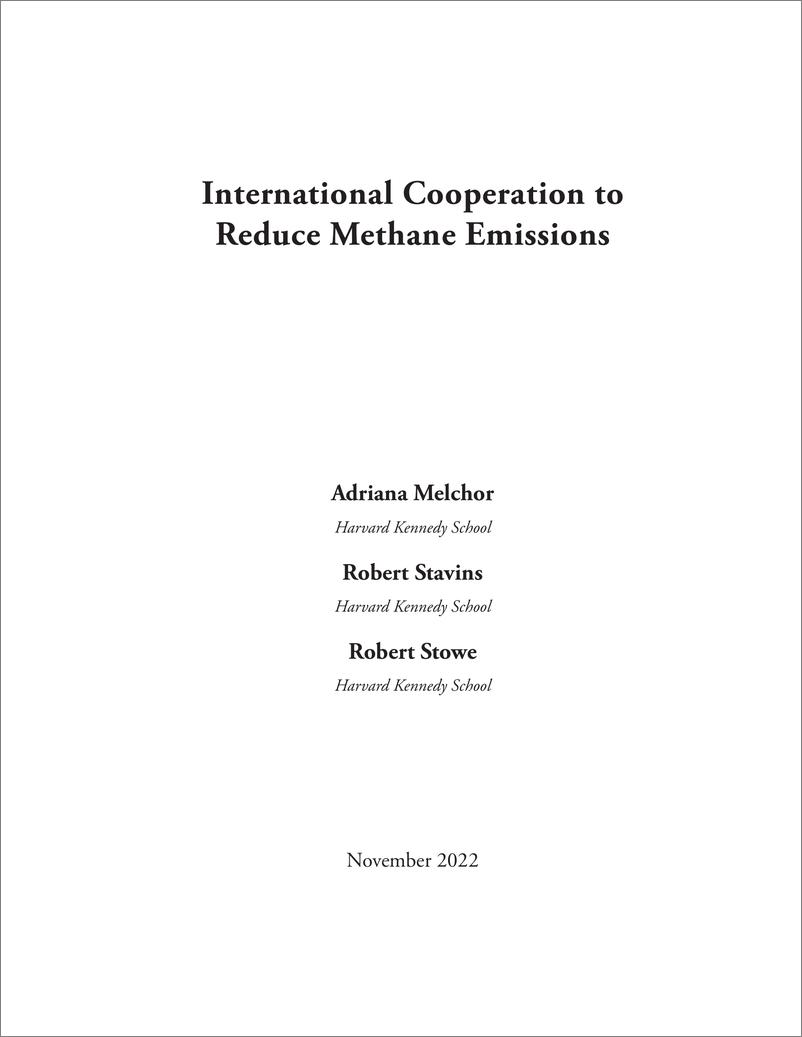 《哈佛大学肯尼迪学院-减少甲烷排放的国际合作（英）-2022.11-16页》 - 第3页预览图