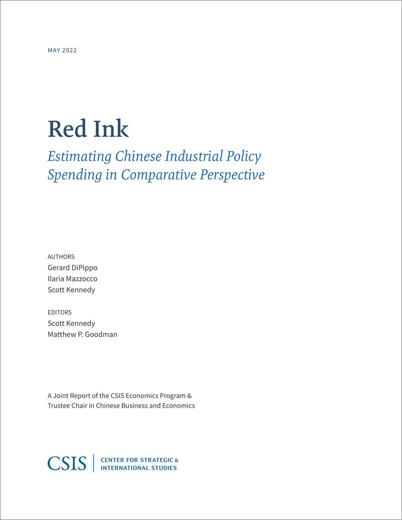 《红墨水：比较视角下的中国产业政策支出估算（英）-国际战略研究中心-2022.5-93页》 - 第3页预览图