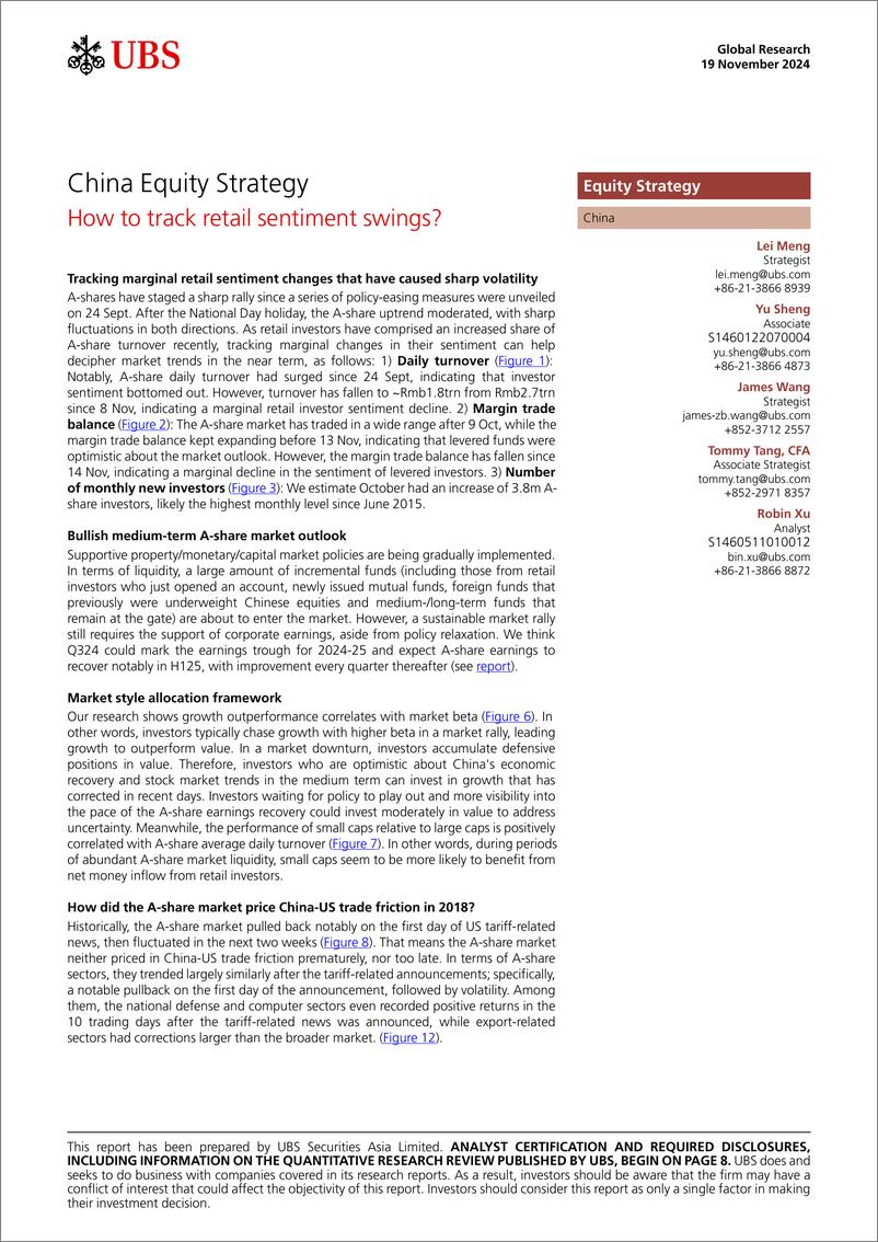 《UBS Equities-China Equity Strategy _How to track retail sentiment swings...-111661169》 - 第1页预览图