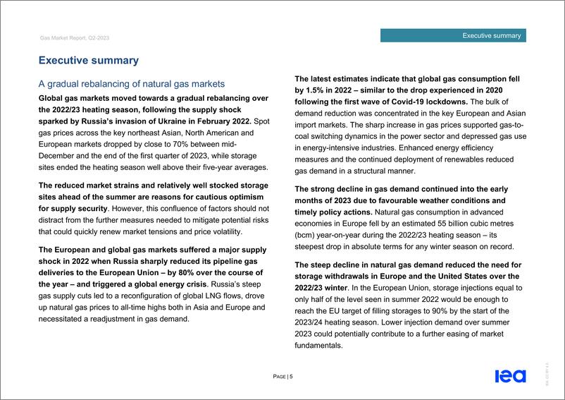 《2023年Q2天然气市场报告（英）-52页》 - 第7页预览图