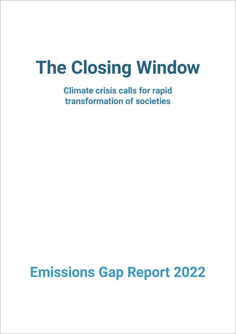 《联合国-2022年排放差距报告（英）-132页》 - 第4页预览图