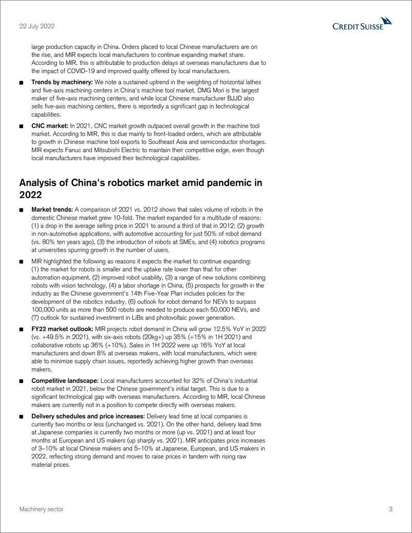 《CS-Machinery sector》 - 第4页预览图