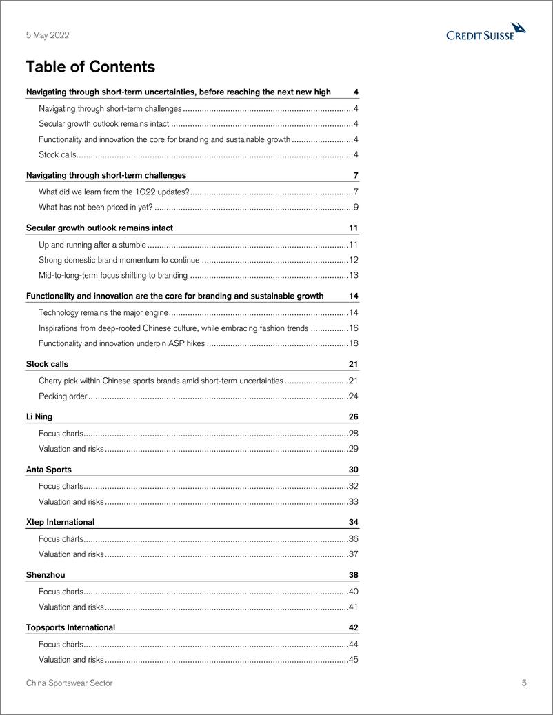 《瑞信-中国运动服装行业-在达到下一个新高之前，应对短期不确定性-2022.5.5-53页》 - 第6页预览图