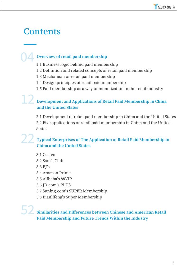 《Research on Retail Paid Membership 》 - 第3页预览图